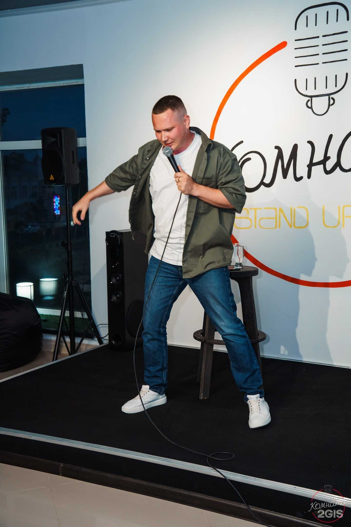 Отзывы на компанию Комната в г. Канск c фото