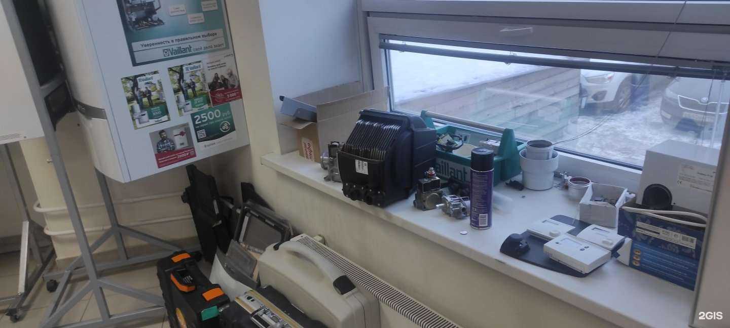 Отзывы на компанию Вайлант Групп Рус в Екатеринбурге c фото