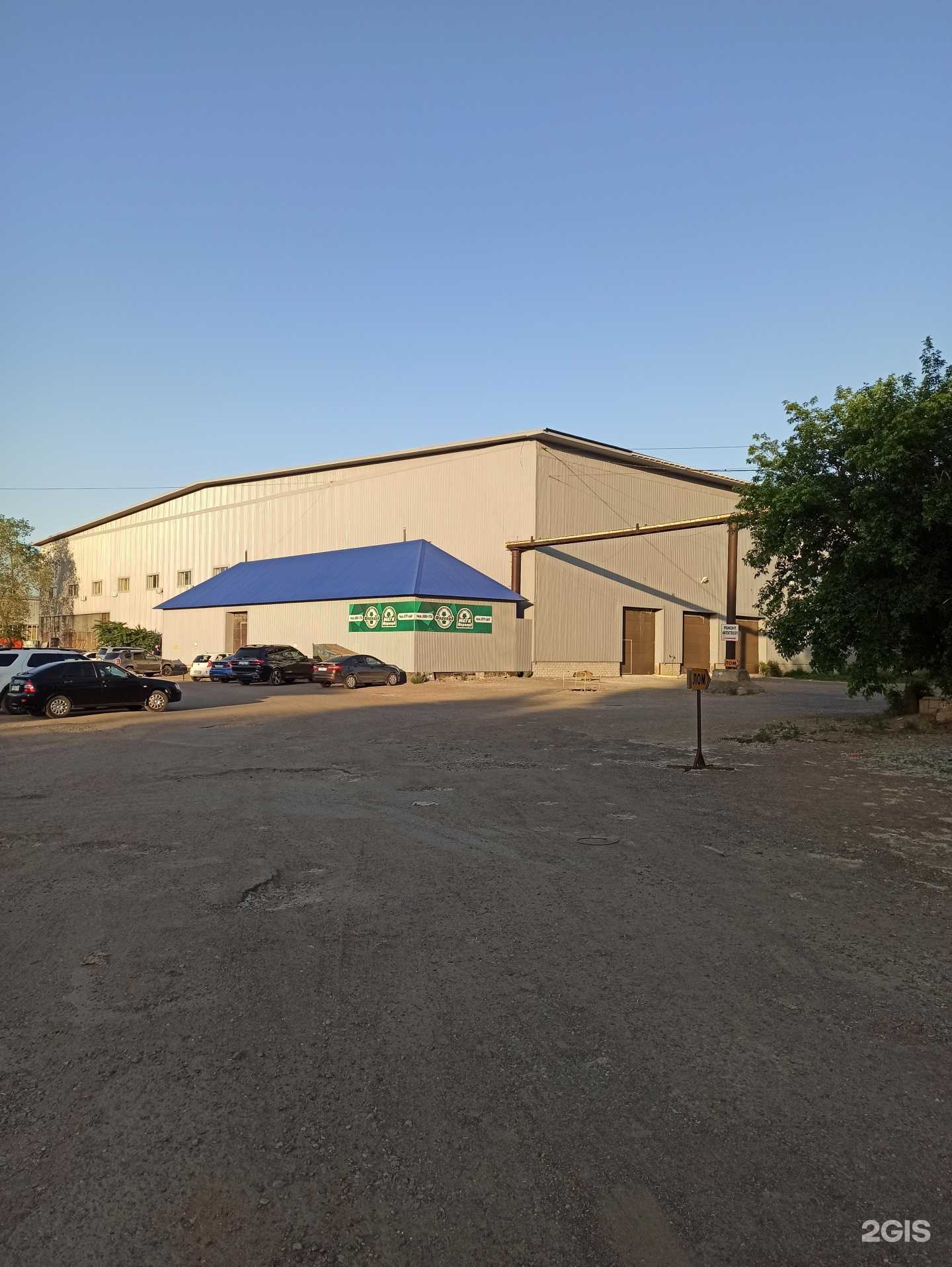 Отзывы на компанию IQ в Оренбурге c фото