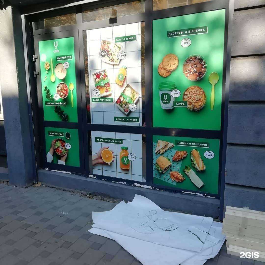 Отзывы на компанию Корсар в Самаре c фото