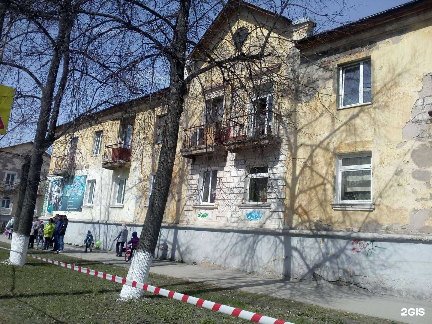 Отзывы на компанию Счастливая улыбка в Краснокамске c фото - фотография 2 из 2