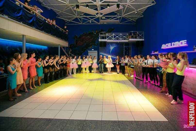 Отзывы на компанию Angel dance в Новосибирске c фото