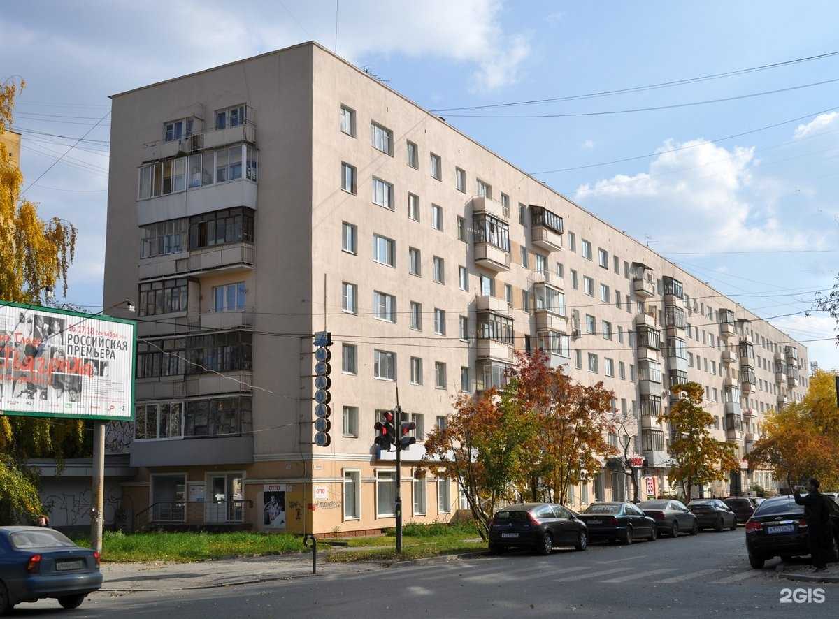 Отзывы на компанию Grunge garage в Екатеринбурге c фото - фотография 2 из 2