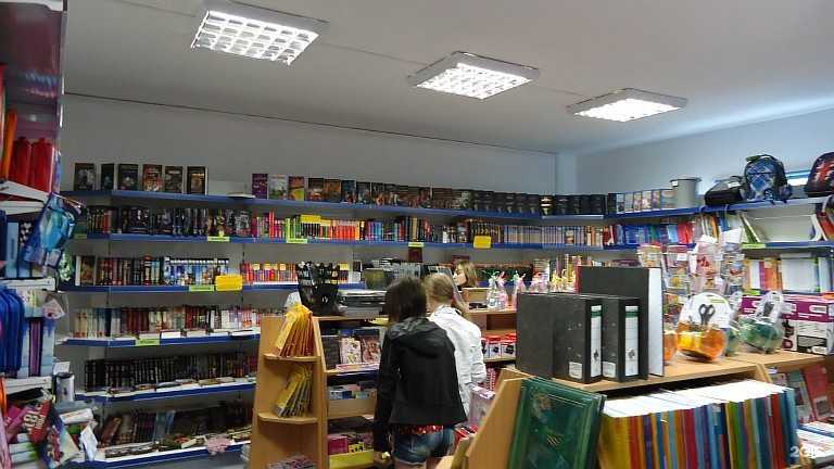 Отзывы на компанию Полином в Улан-Удэ c фото