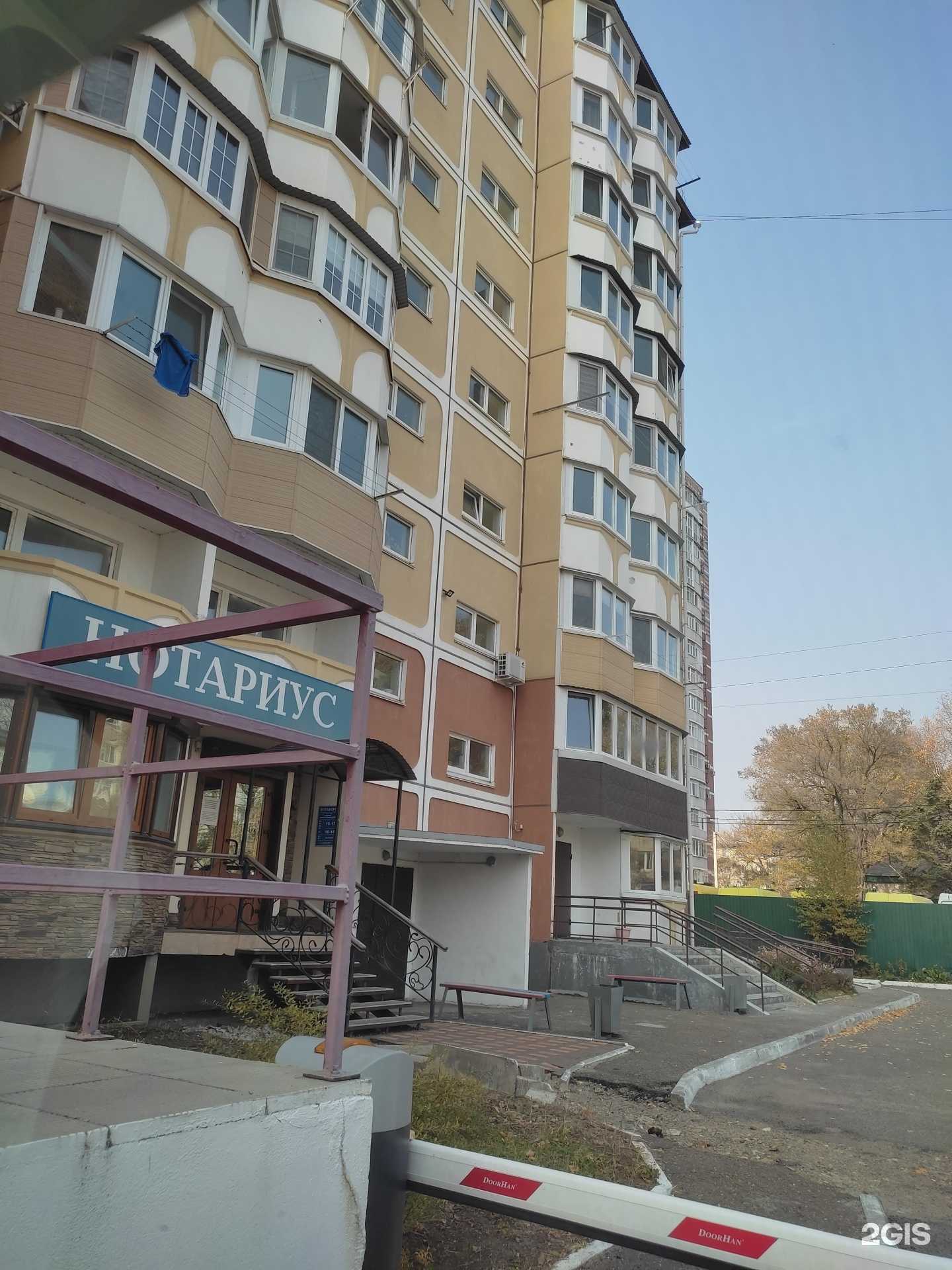 Отзывы на компанию Пятерочка в Уссурийске c фото - фотография 2 из 2