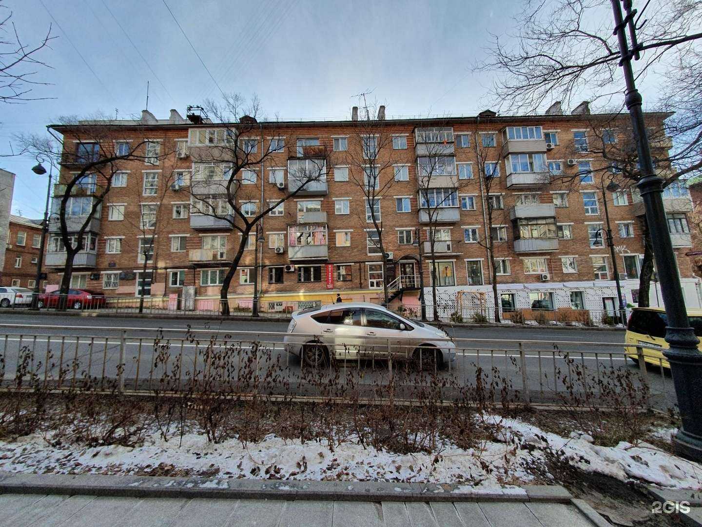 Отзывы на компанию Danran в Владивостоке c фото - фотография 2 из 2