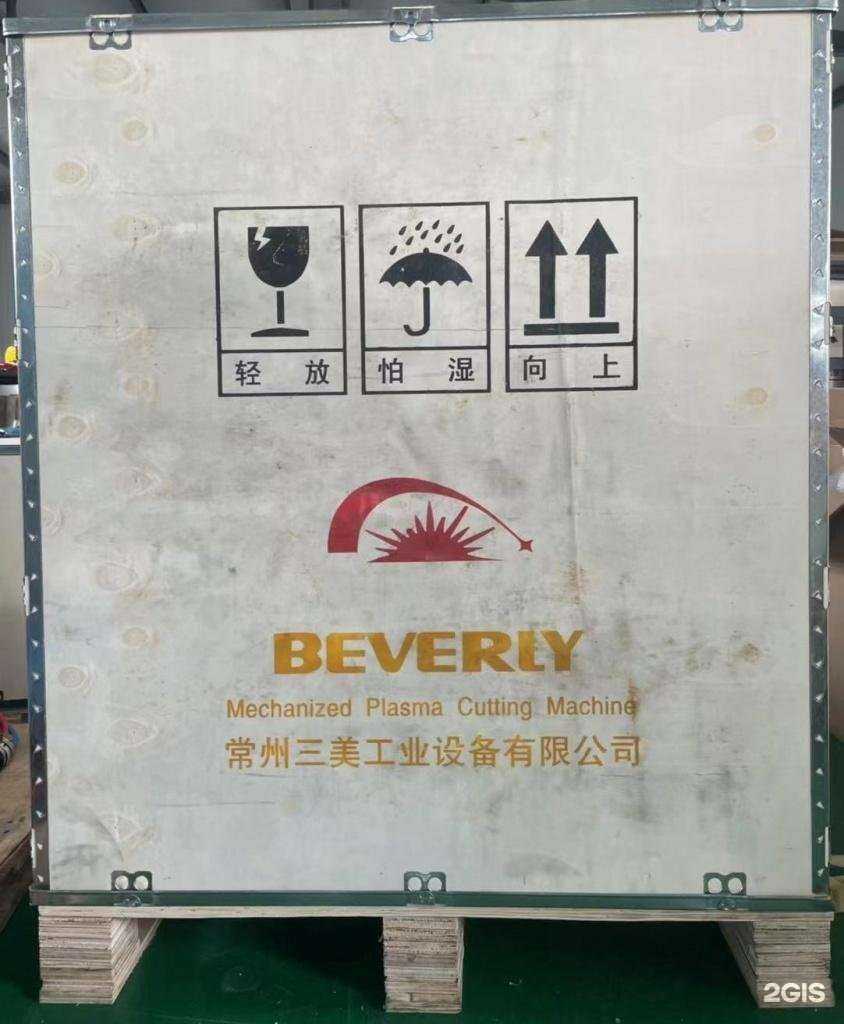 Отзывы на компанию Юнитул в г. Нижний Новгород c фото