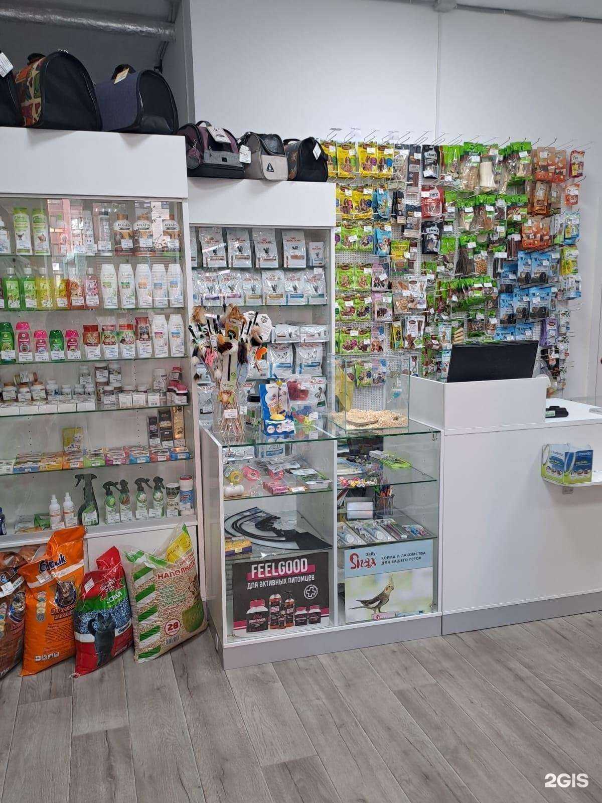 Отзывы на компанию Zoo-Favorite в Ростове-на-Дону c фото