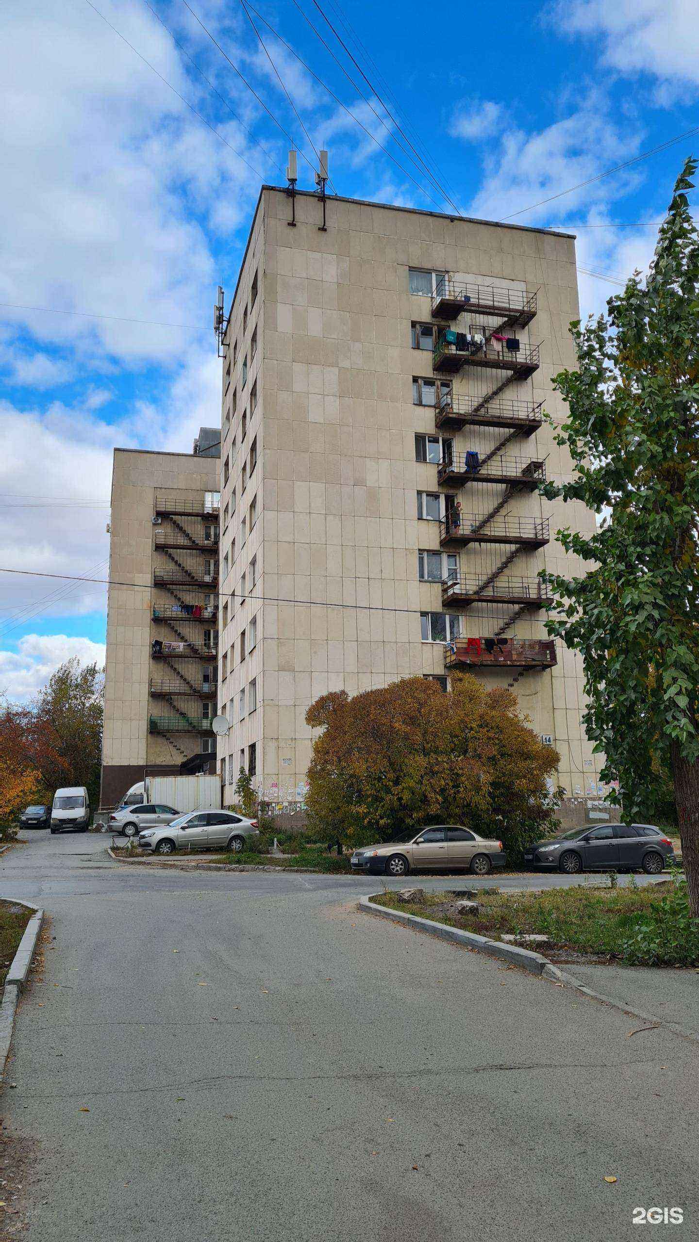 Отзывы на компанию Бухгалтерская компания в Екатеринбурге c фото - фотография 2 из 2