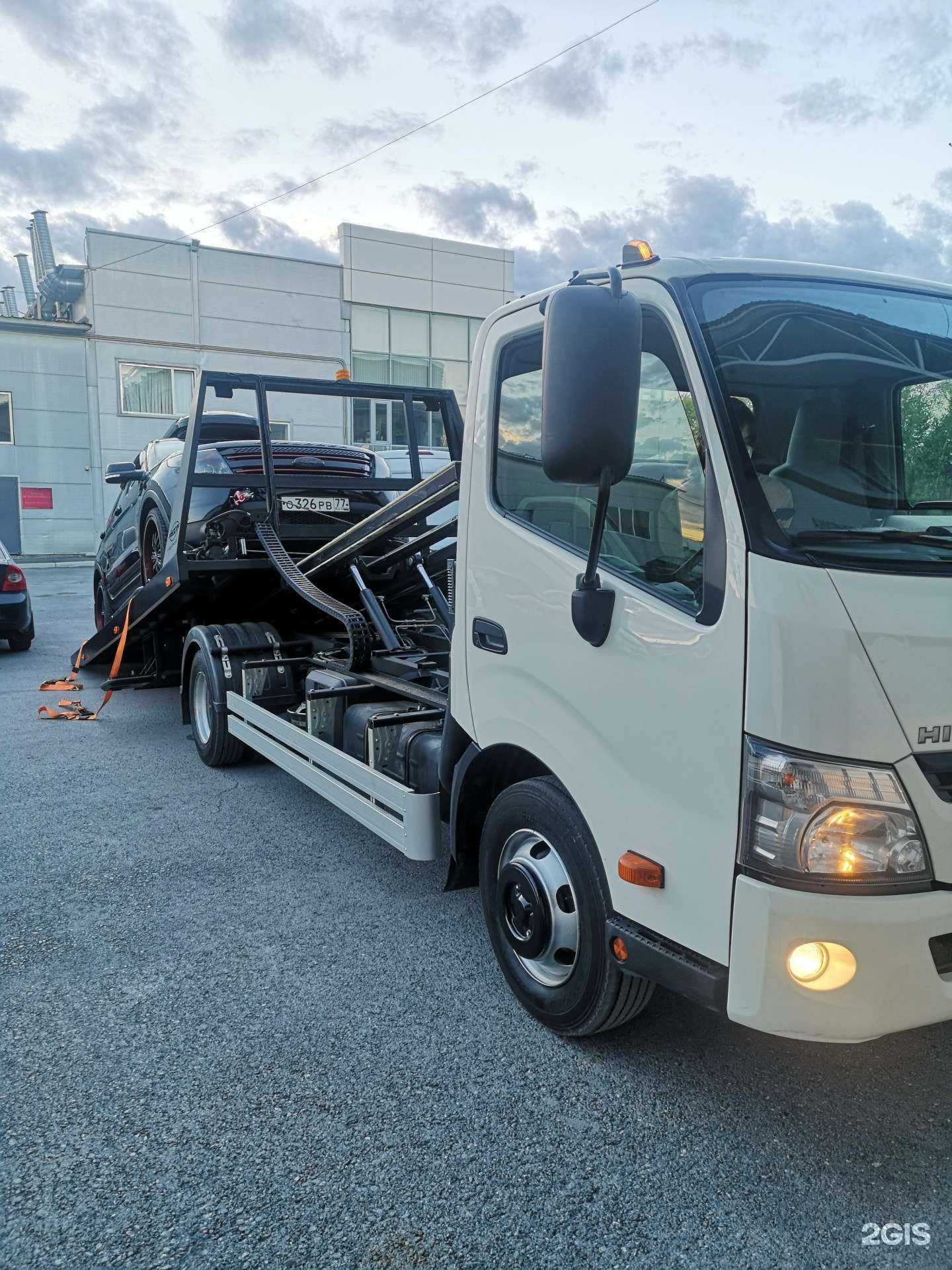 Отзывы на компанию Ассоциация эвакуаторов города Тюмени в г. Тюмень c фото