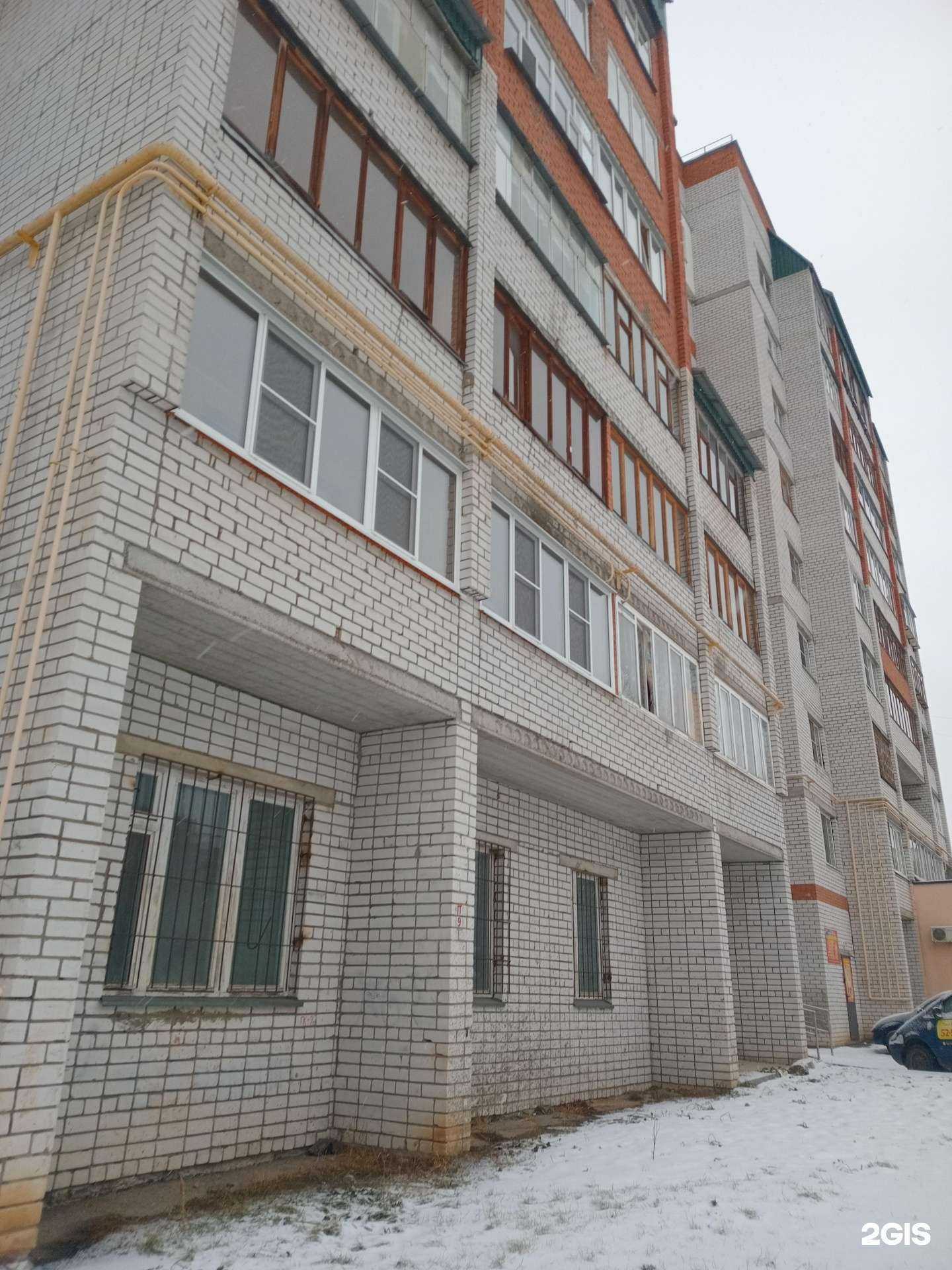 Отзывы на компанию Мэтро в Чебоксарах c фото - фотография 2 из 2