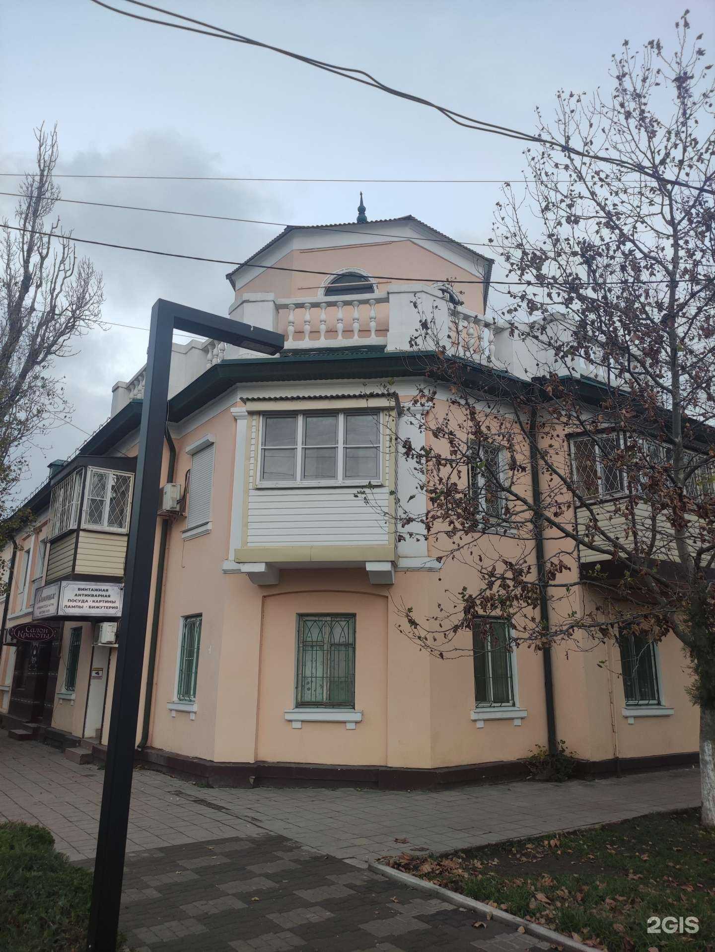 Отзывы на компанию Дракон в Каспийске c фото - фотография 2 из 2