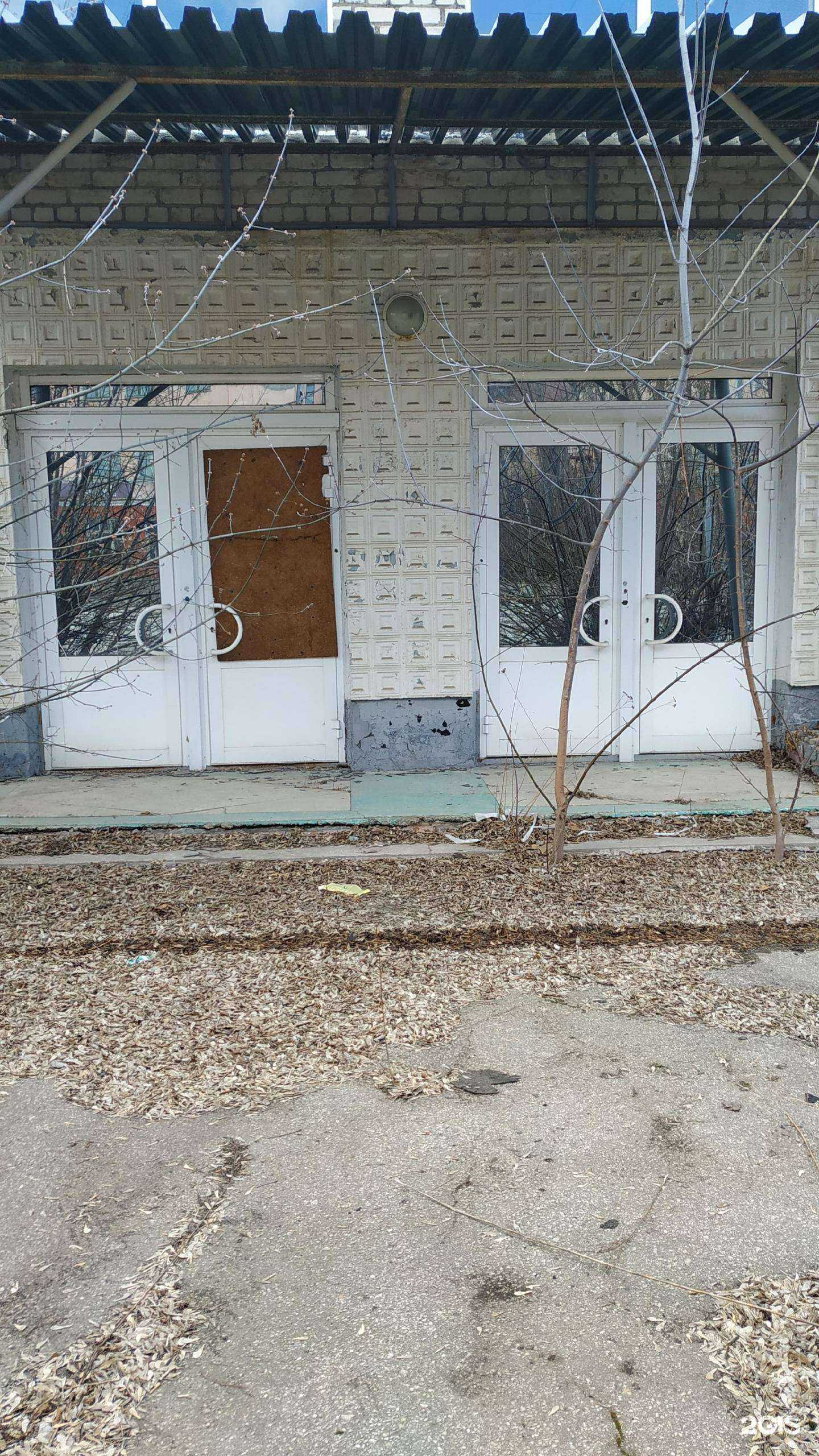 Отзывы на компанию Бизнес Решения в Рязани c фото - фотография 2 из 2