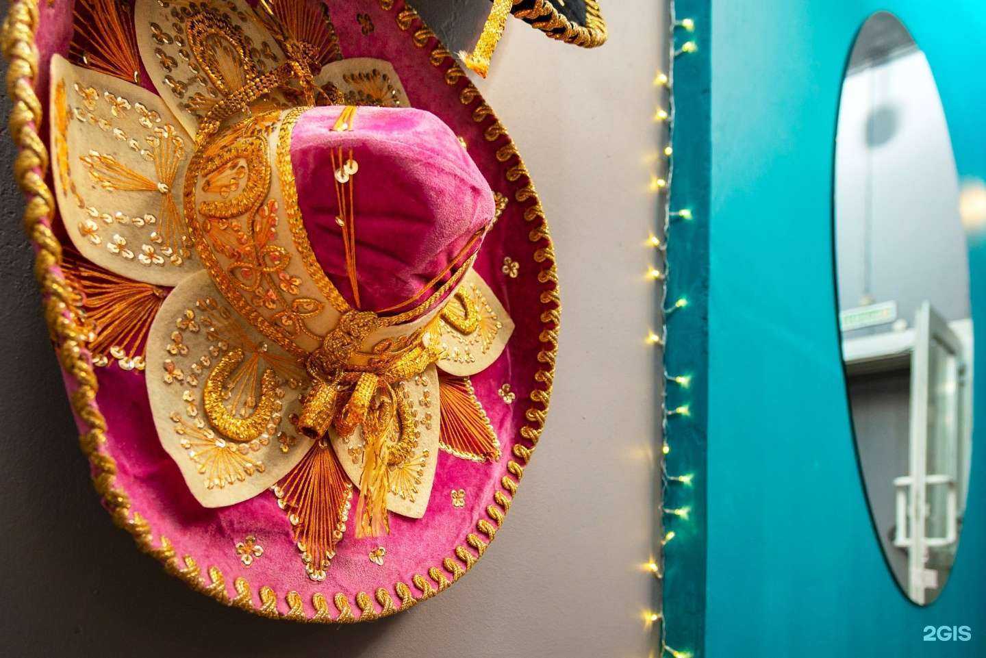 Отзывы на компанию Amigos в Барнауле c фото