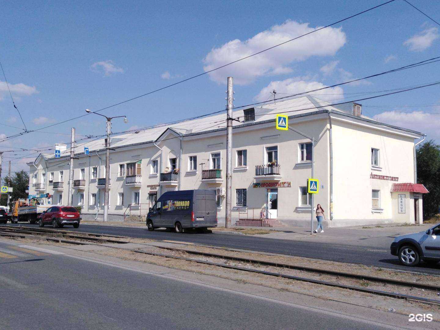 Отзывы на компанию Юридические услуги в Магнитогорске c фото - фотография 2 из 2