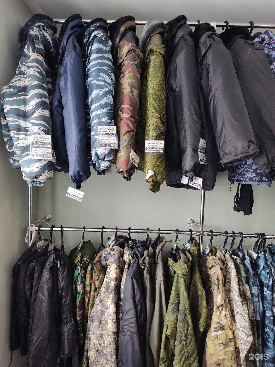 Отзывы на компанию Формекс-м в Йошкар-Оле c фото