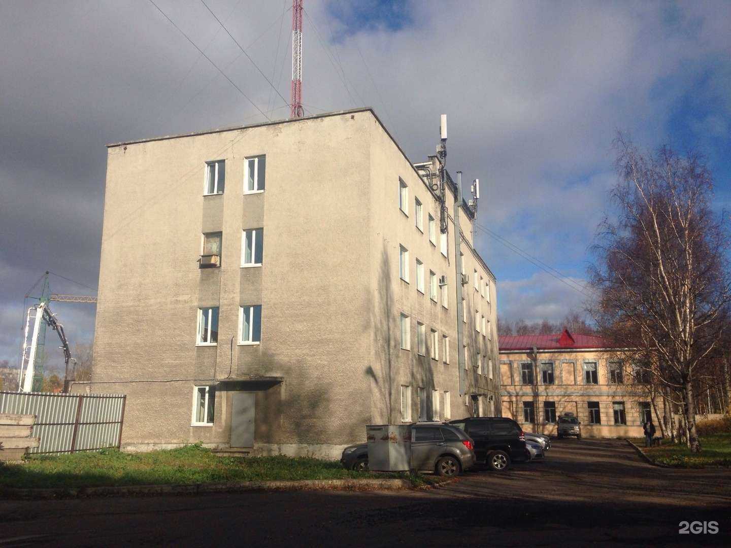 Отзывы на компанию Инвестика в Архангельске c фото - фотография 2 из 2