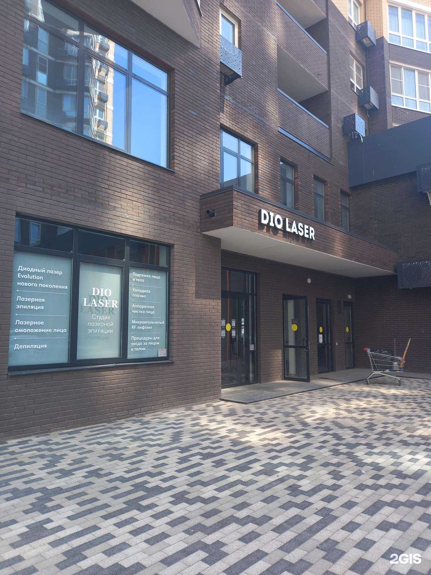 Отзывы на компанию Ланки в Краснодаре c фото