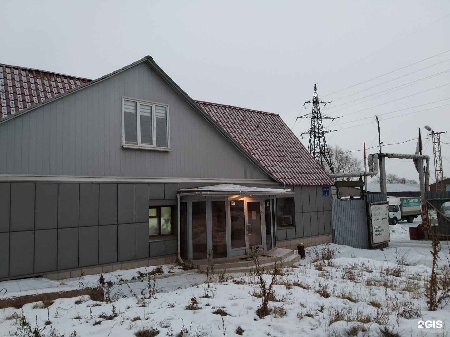 Отзывы на компанию Челябинская метизная компания в г. Челябинск c фото