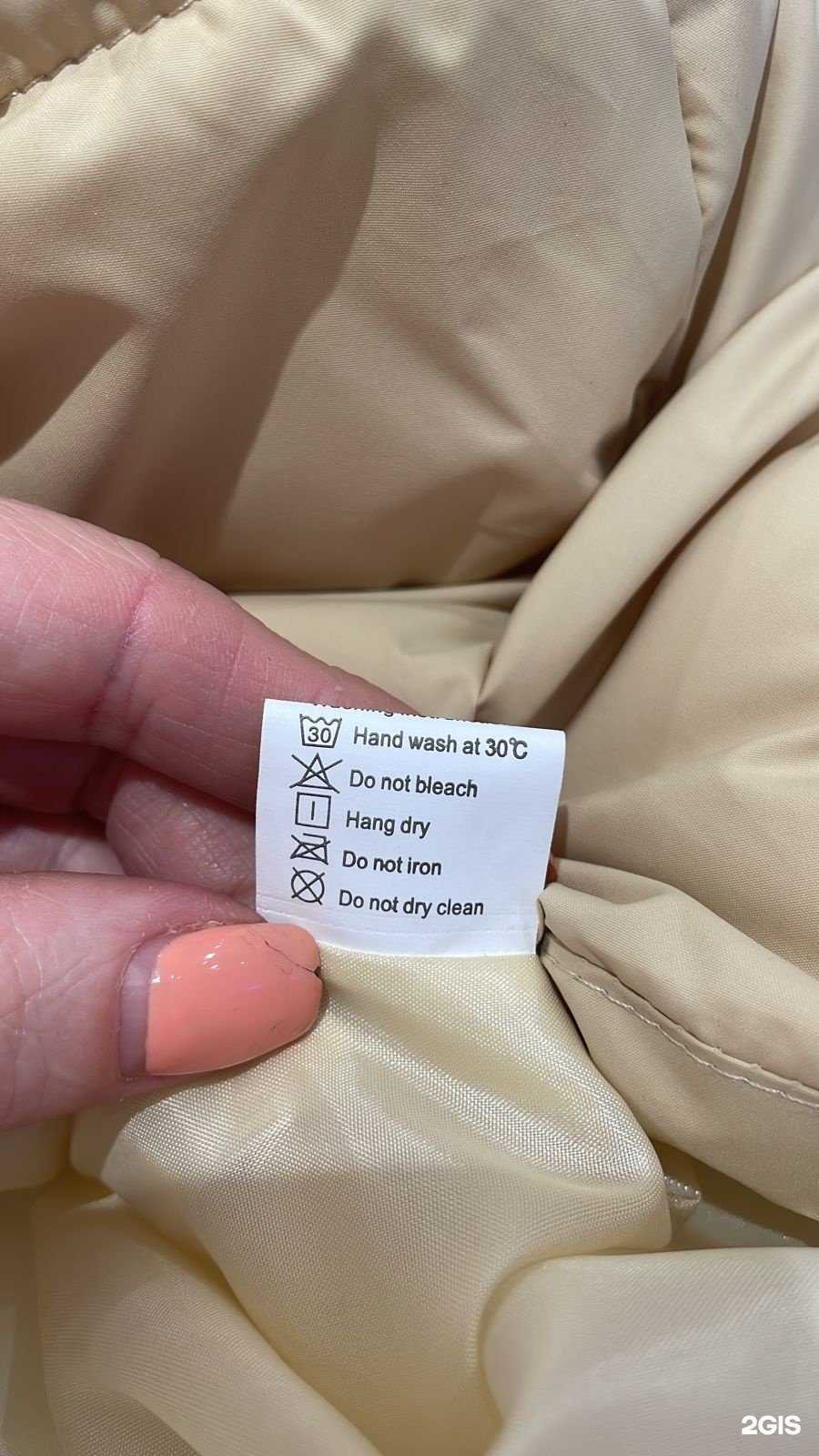 Отзывы на компанию Zet в Петропавловске-Камчатском c фото