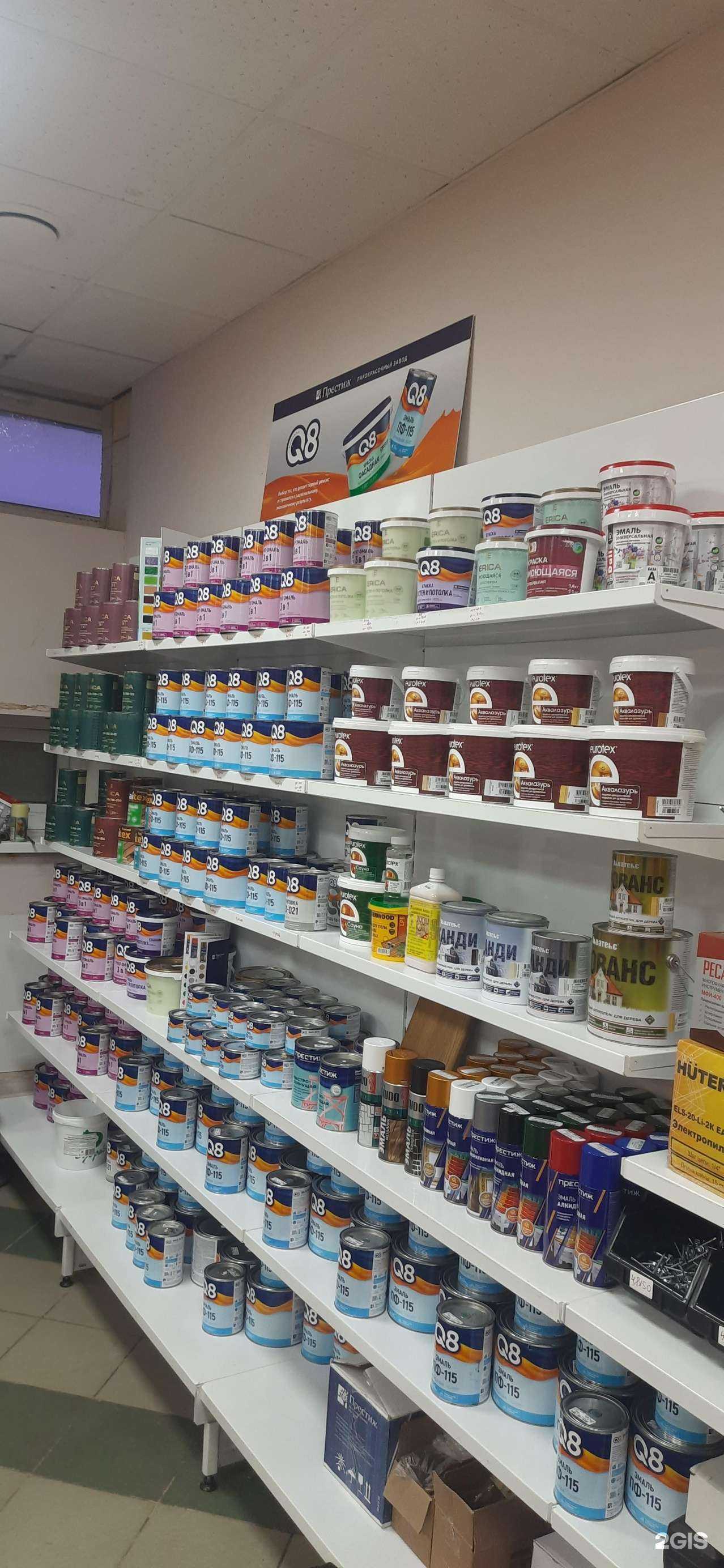 Отзывы на компанию Крепёж мастер в Набережных Челнах c фото