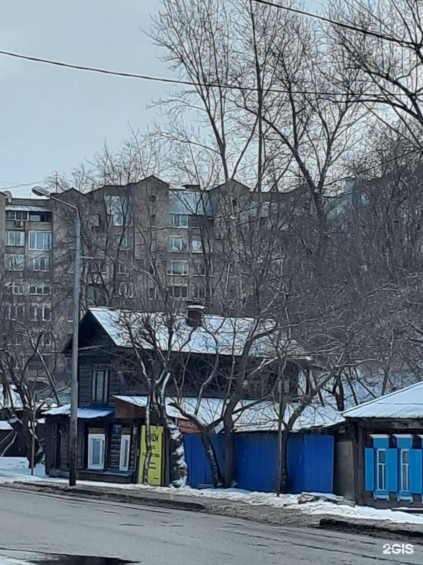 Отзывы на компанию Пункт приёма черного и цветного лома в Красноярске c фото - фотография 2 из 2