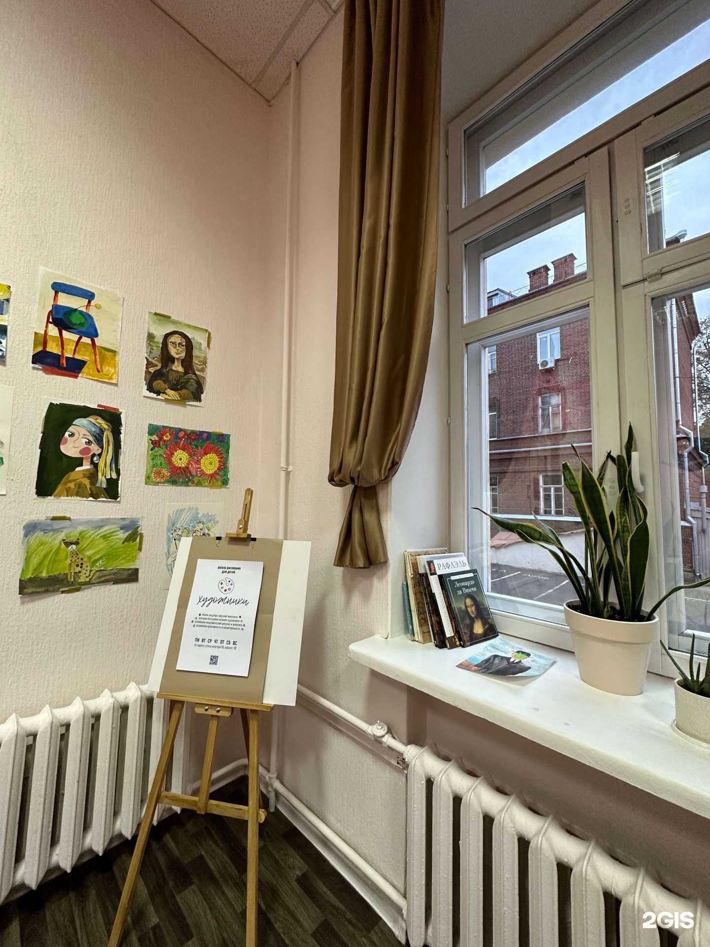 Отзывы на компанию Художники в г. Казань c фото