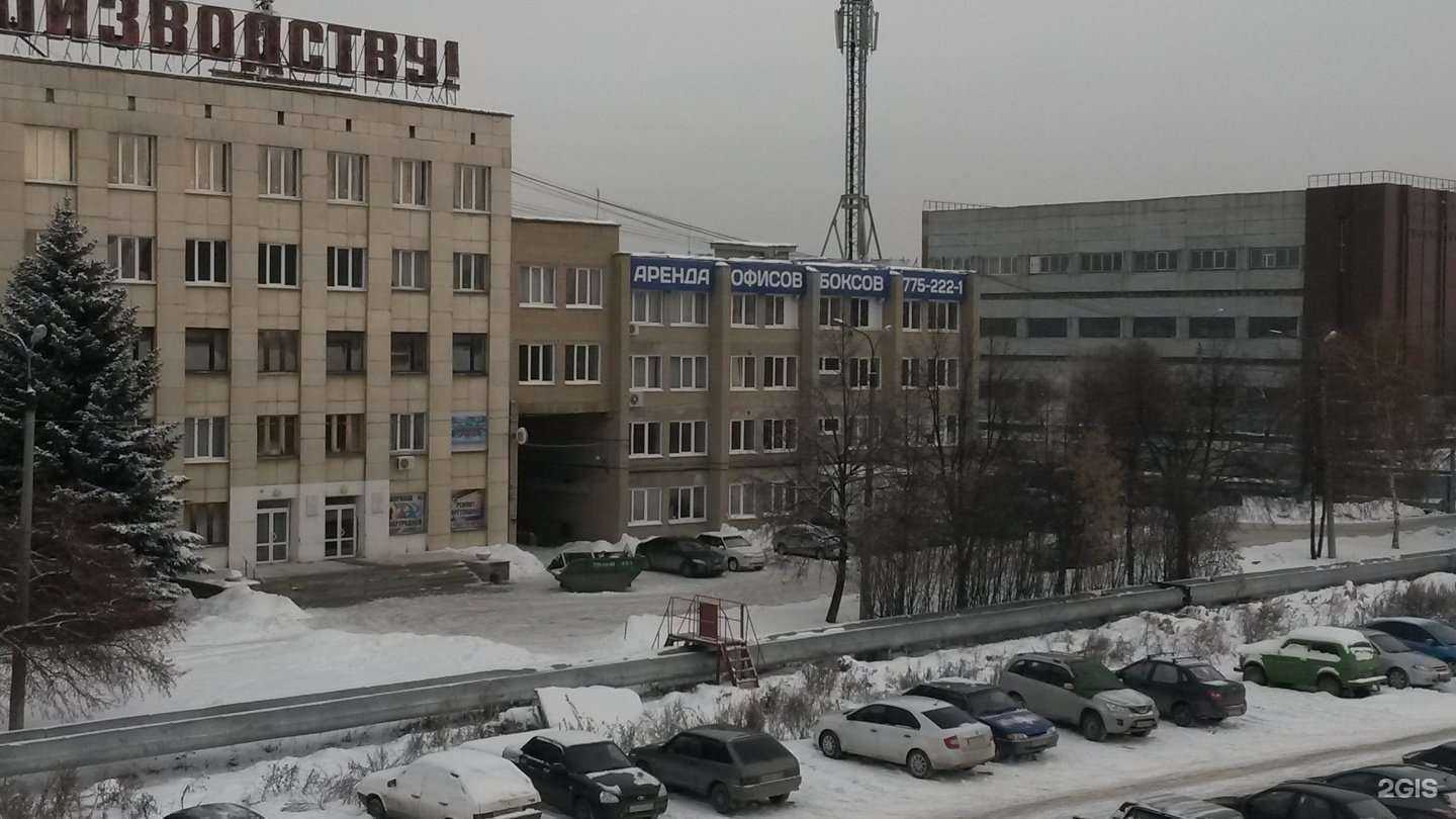 Отзывы на компанию Южуралспецресурс в Челябинске c фото - фотография 2 из 2