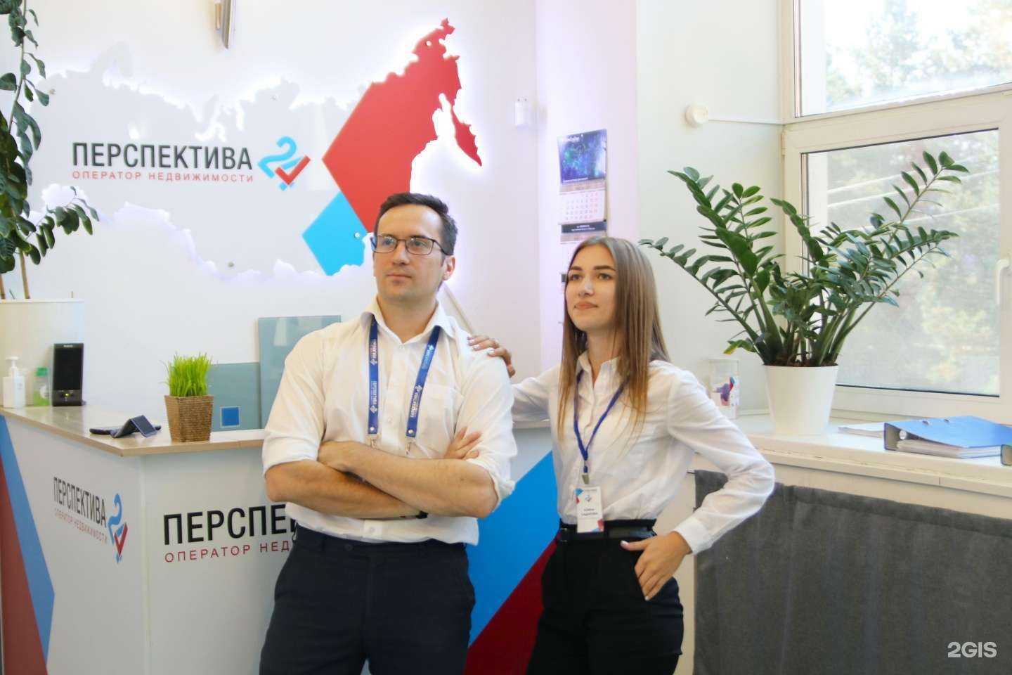 Отзывы на компанию Самолет Плюс в г. Хабаровск c фото