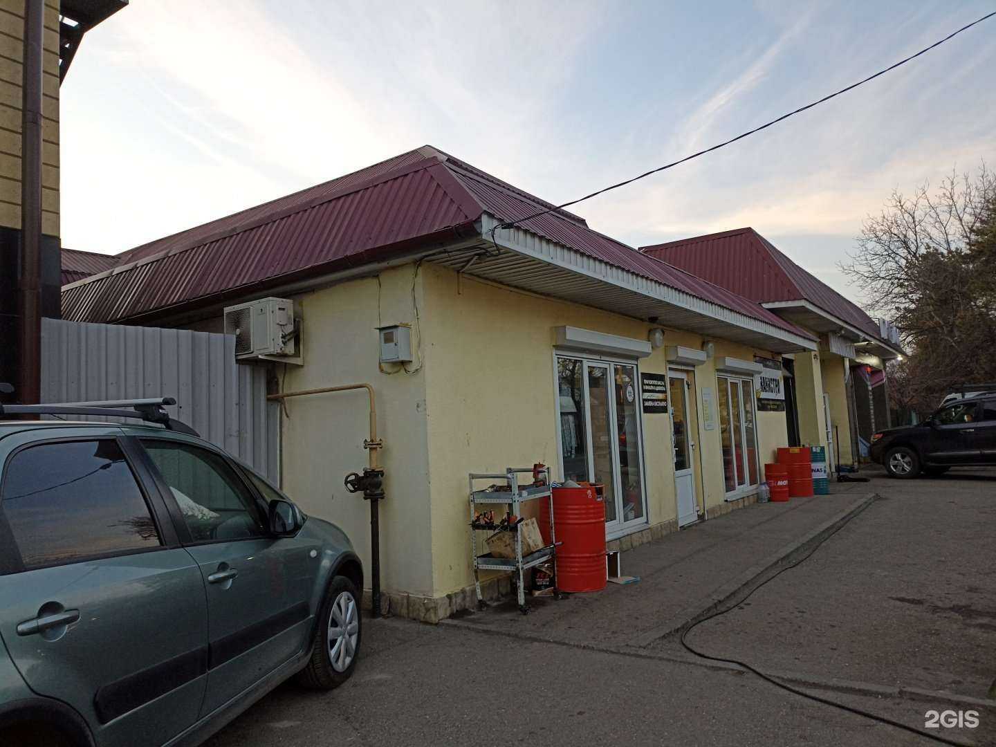 Отзывы на компанию Лотос в Ессентуках c фото - фотография 2 из 2