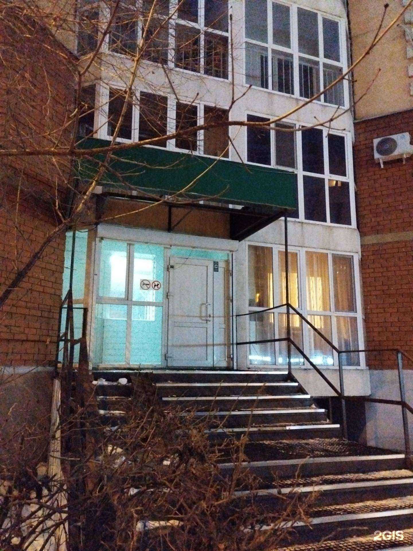 Отзывы на компанию Плазма-ВСТ в Казани c фото