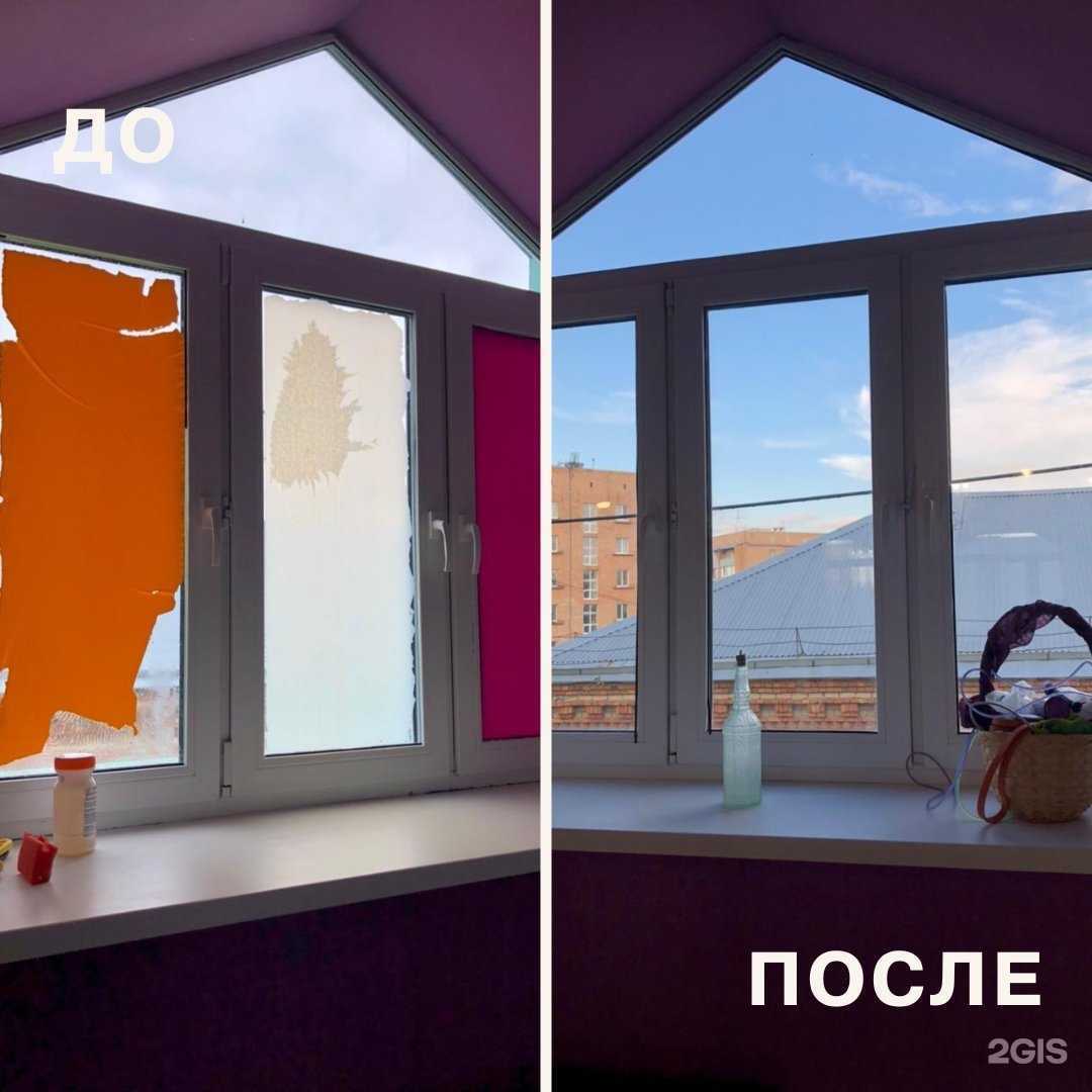 Отзывы на компанию Clean Forte в Тюмени c фото