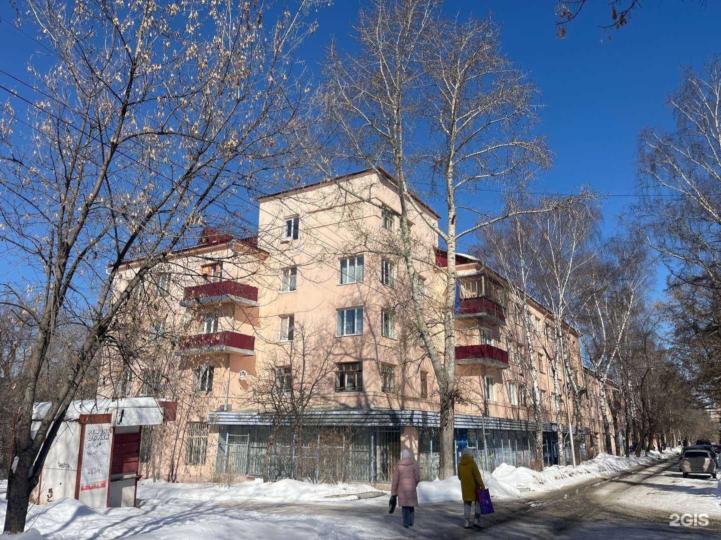 Отзывы на компанию 13-ый в Белорецке c фото - фотография 2 из 2