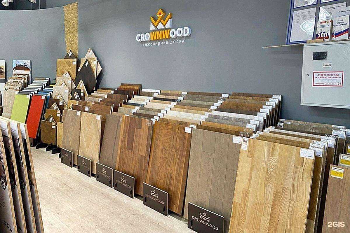 Отзывы на компанию Пол Страны в Тюмени c фото