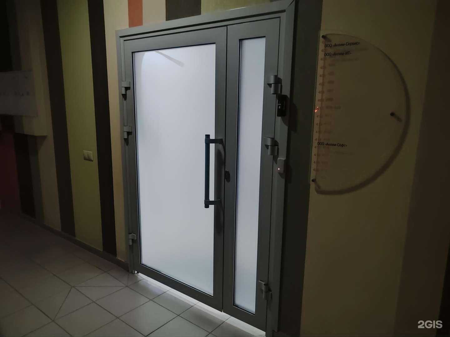 Отзывы на компанию Анлим-Сервис в Тюмени c фото