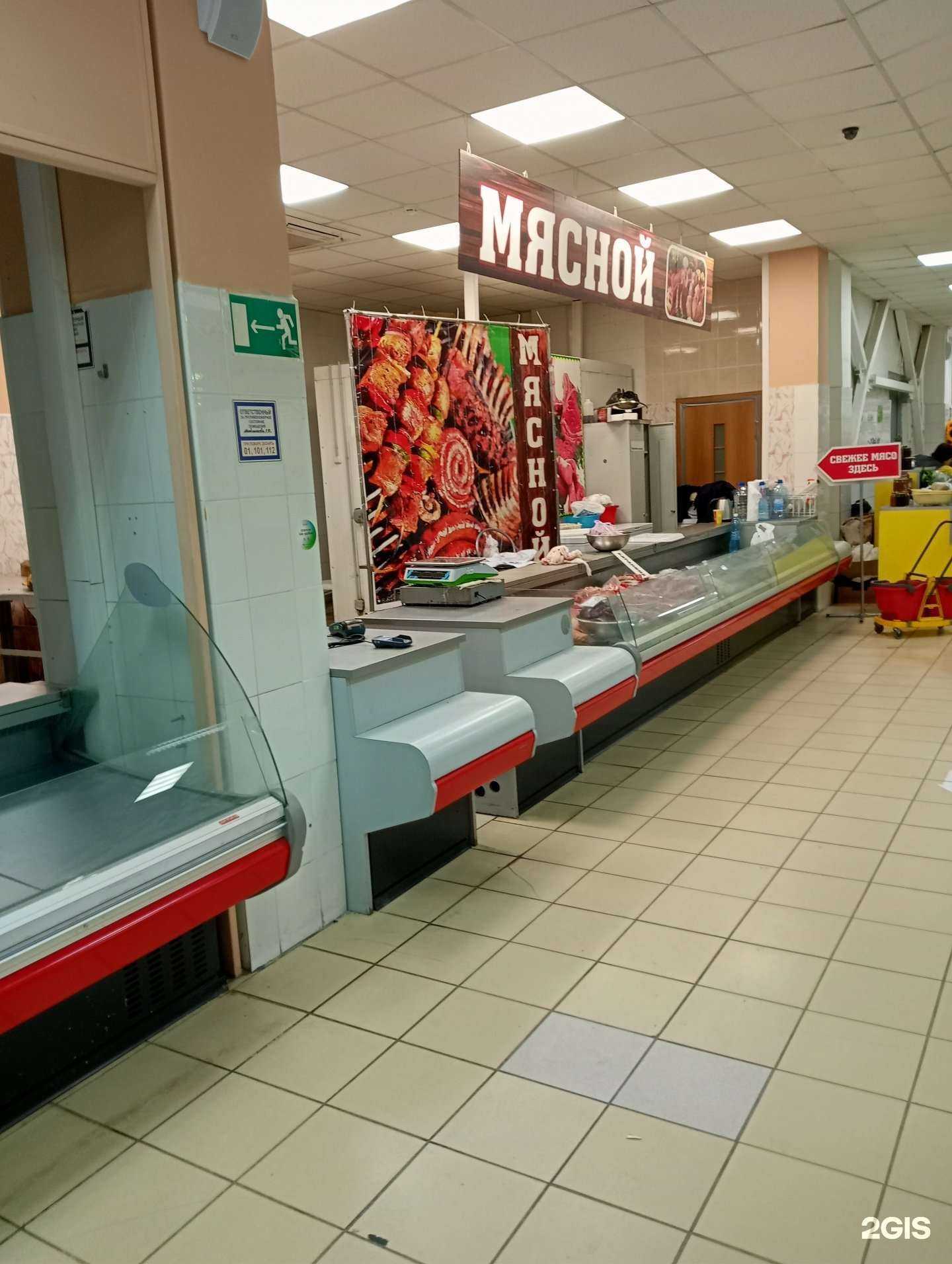 Отзывы на компанию Магазин мяса в г. Бердск c фото