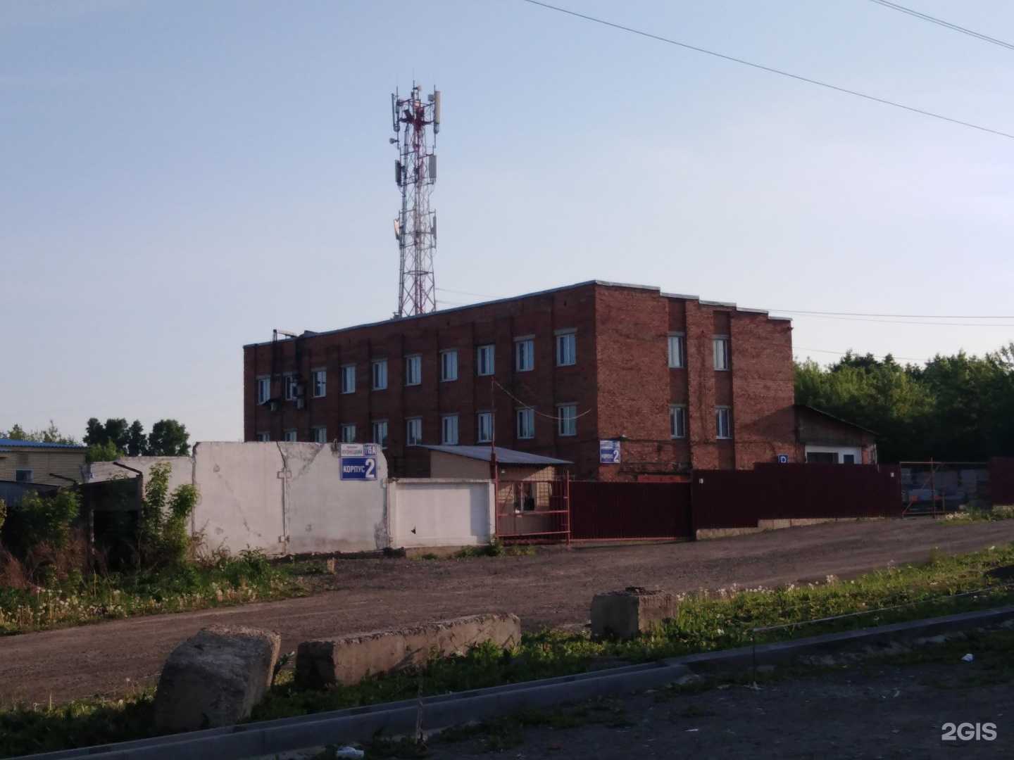 Отзывы на компанию АвтоКонтроль в Кемерове c фото - фотография 2 из 2