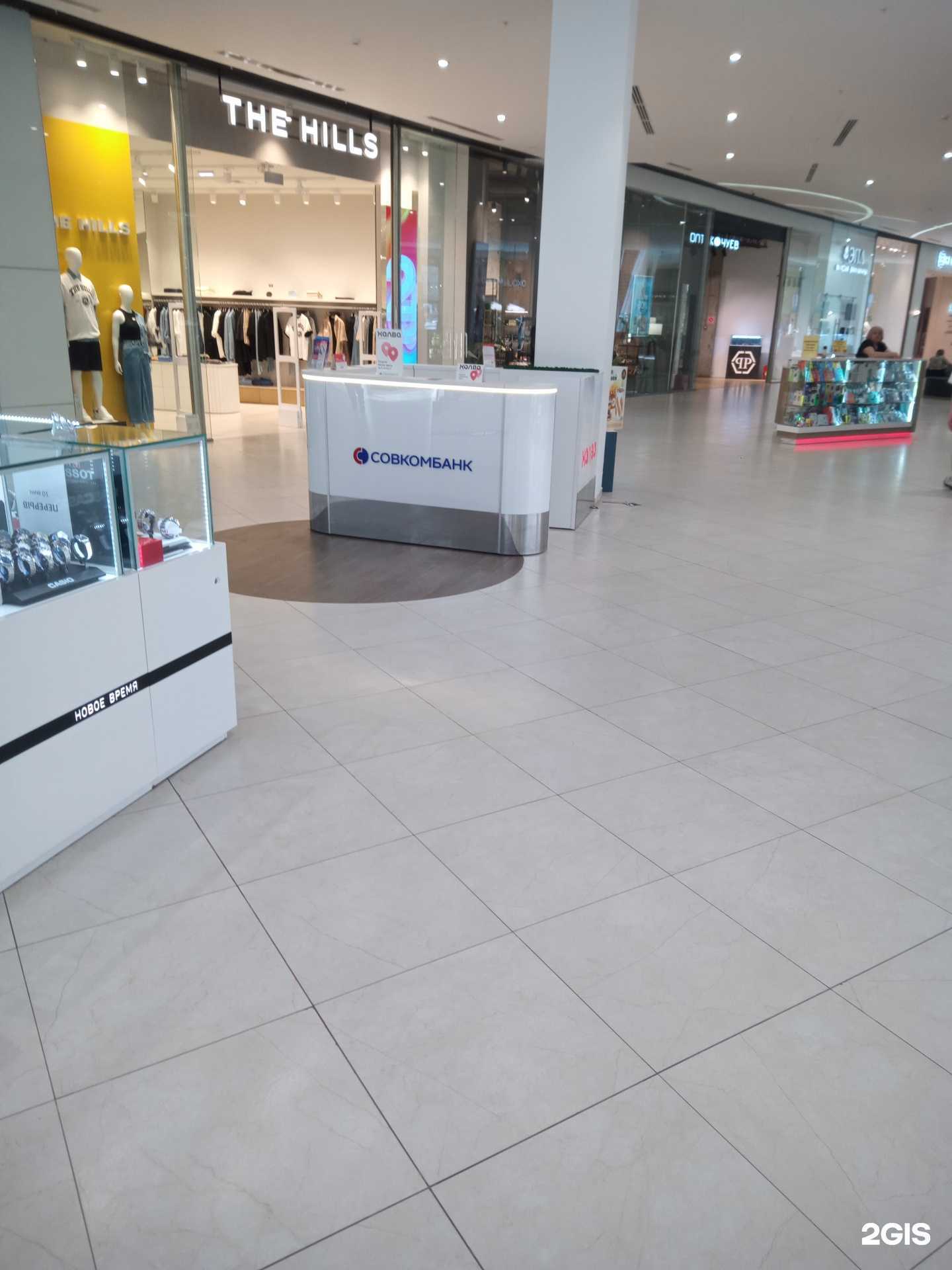 Отзывы на компанию Халва в г. Ростов-на-Дону c фото