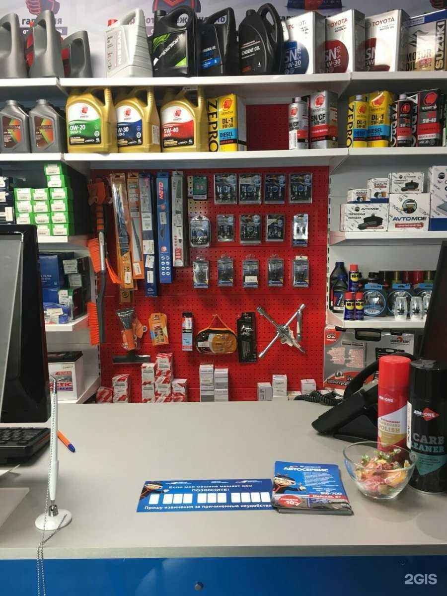 Отзывы на компанию Авто-Кореец Авто-Японец Авто-Европеец в Ижевске c фото