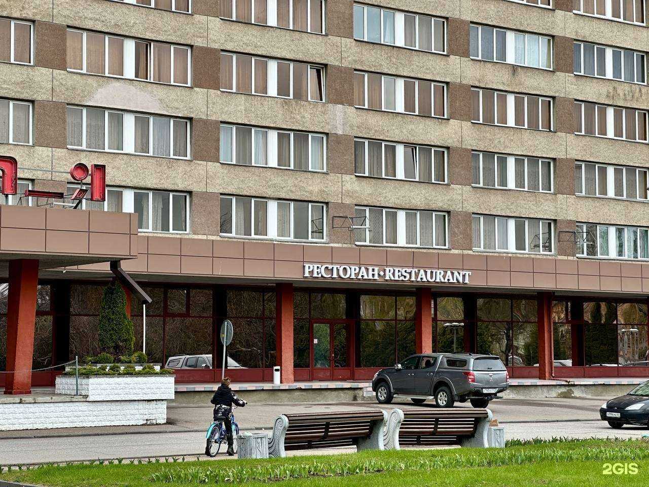 Отзывы на компанию Андромеда в г. Псков c фото