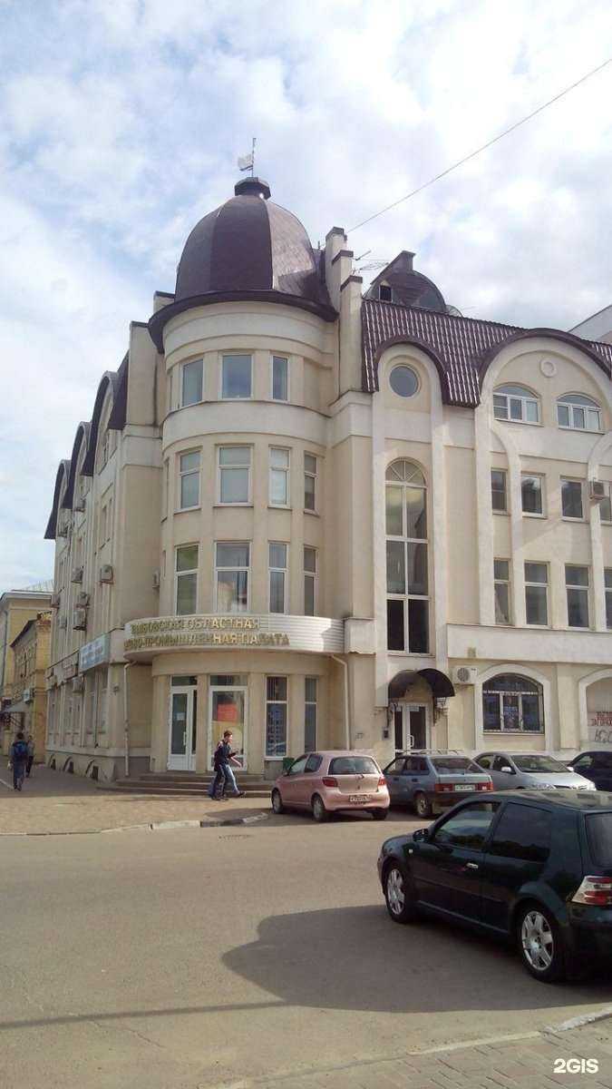 Отзывы на компанию АртЛюкс в Тамбове c фото - фотография 2 из 2