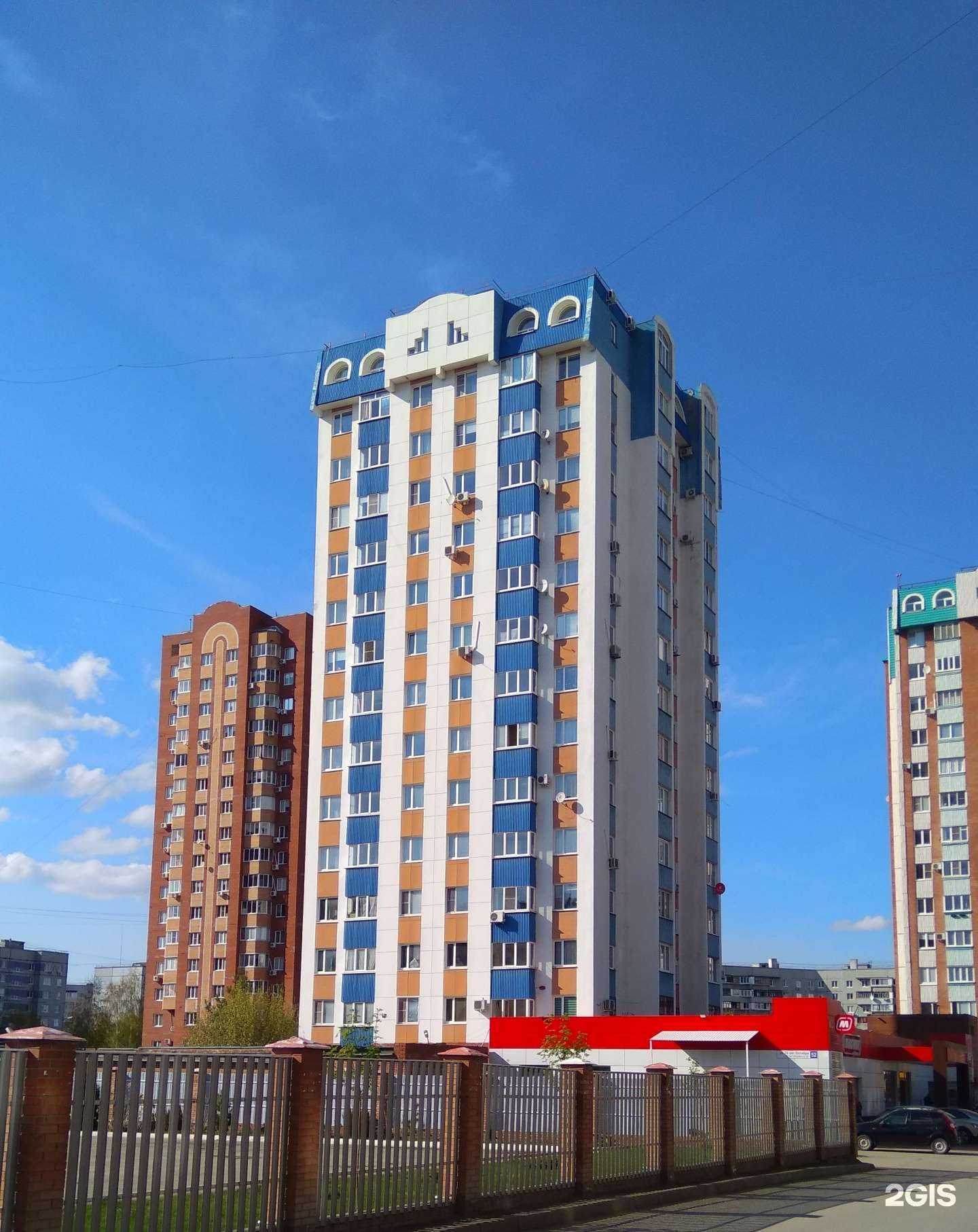 Отзывы на компанию Стоматологический кабинет в Тольятти c фото - фотография 2 из 2