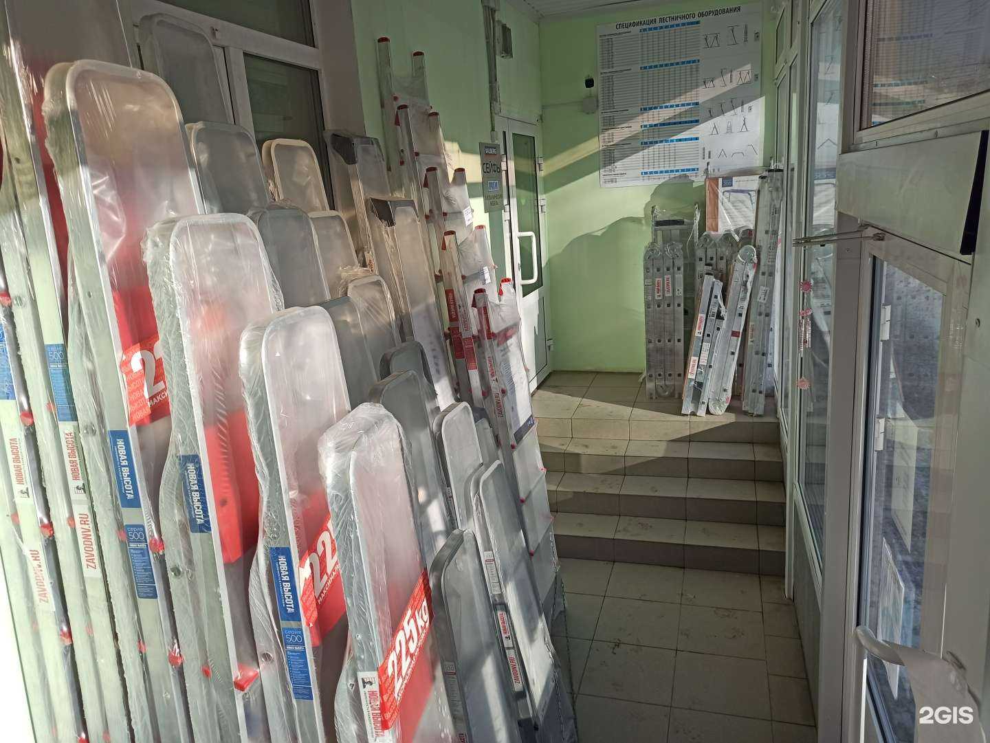 Отзывы на компанию Оникс в г. Саранск c фото