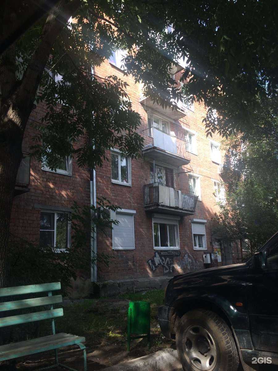 Отзывы на компанию AvtoEnergy38 в Иркутске c фото - фотография 2 из 2