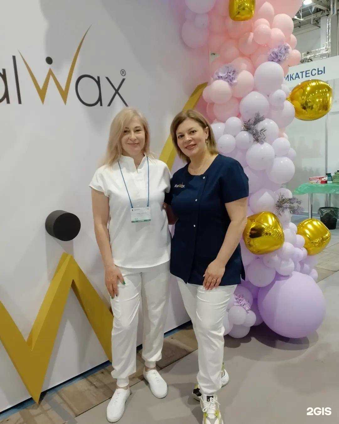 Отзывы на компанию Сахарок в г. Краснодар c фото