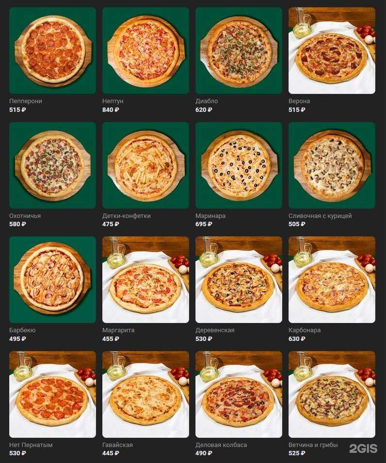 Отзывы на компанию Кружка в Медногорске c фото