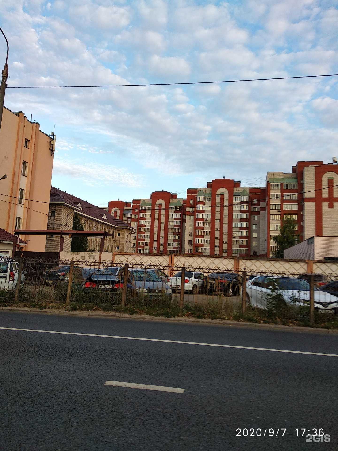 Отзывы на компанию ProTravel в Казани c фото - фотография 2 из 2