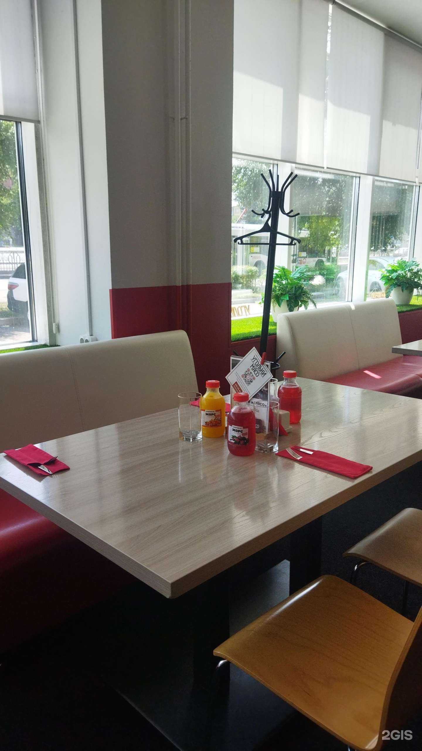 Отзывы на компанию Greenway в Красноярске c фото - фотография 2 из 2