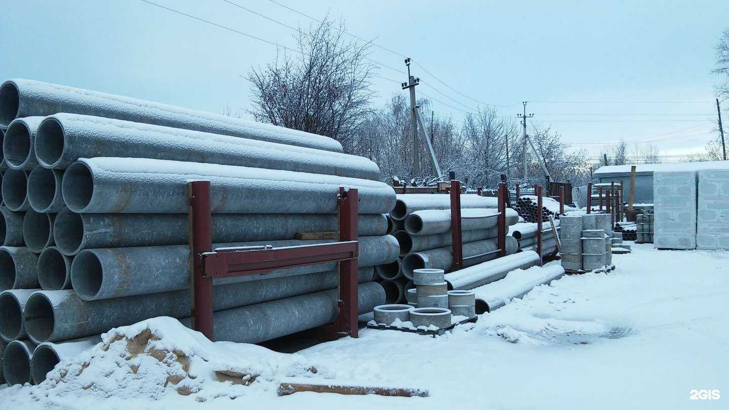 Отзывы на компанию Центр-Плит в Нижнем Новгороде c фото