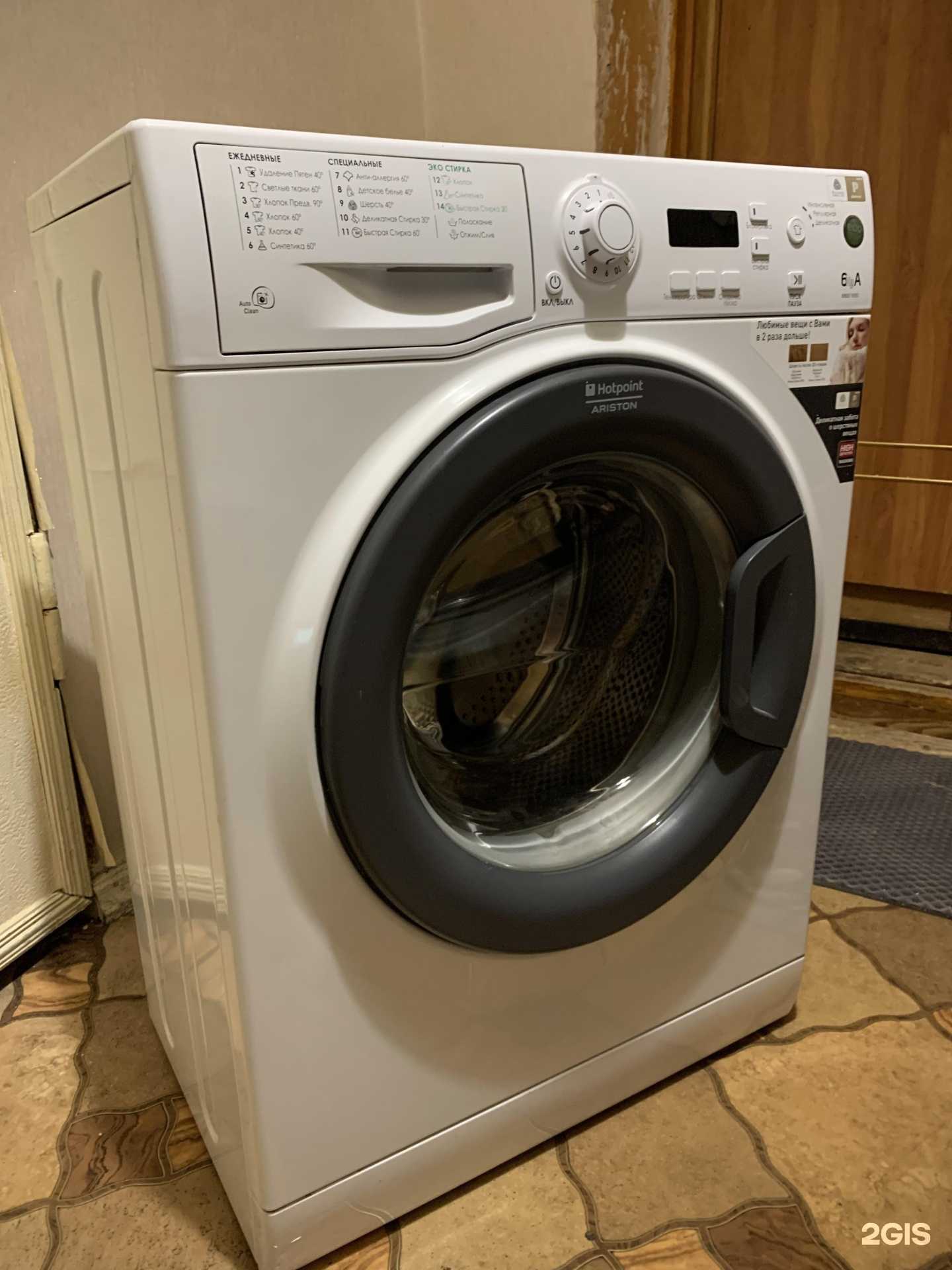 Отзывы на компанию Голд-999 в г. Нижний Тагил c фото